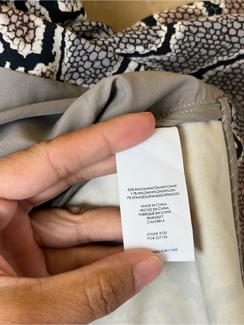 Cabi Python Print Ponte Blazer - Picture 8 of 8